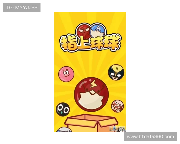 玩球波胆大小球结合避坑指南极速提现防骗 玩球波胆大小球结合避坑指南极速提现防骗