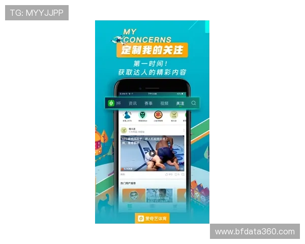 体育直播app电子竞技投注避坑指南极速提现