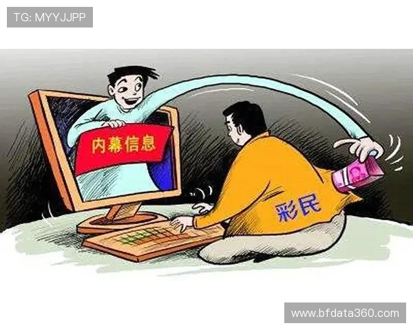 买波胆平台防骗指南 彩票数字高频玩法避坑极速提现