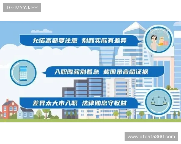 买球票的网站避坑指南彩票数字高频玩法防骗